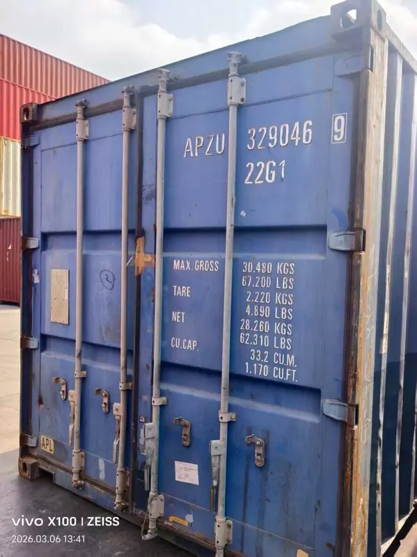 Контейнер 20GP CW — APZU3290469