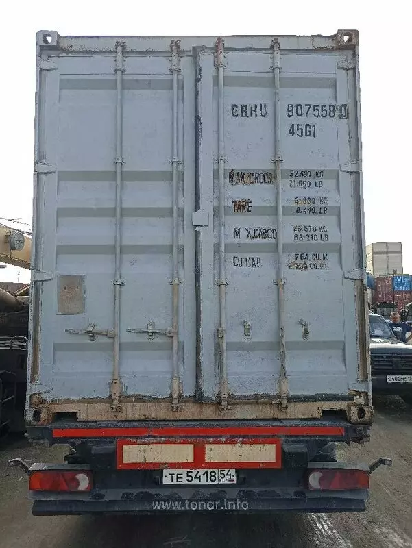 Контейнер 40HC CW — CBHU9075580