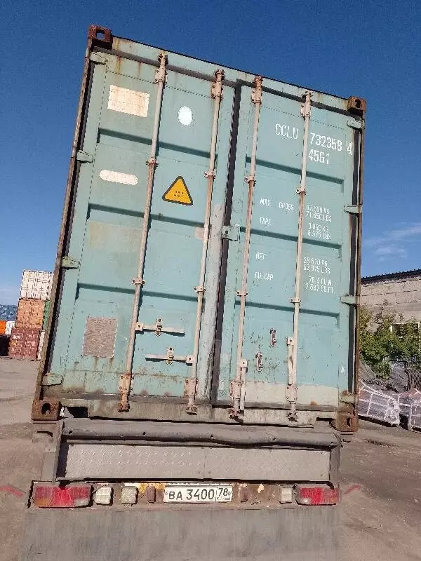 Контейнер 40HC CW — CCLU7323584