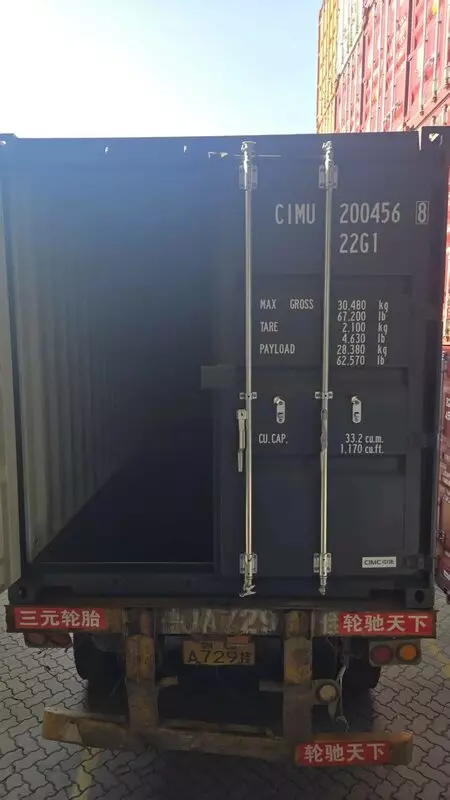 Контейнер 20GP NEW — CIMU2004568