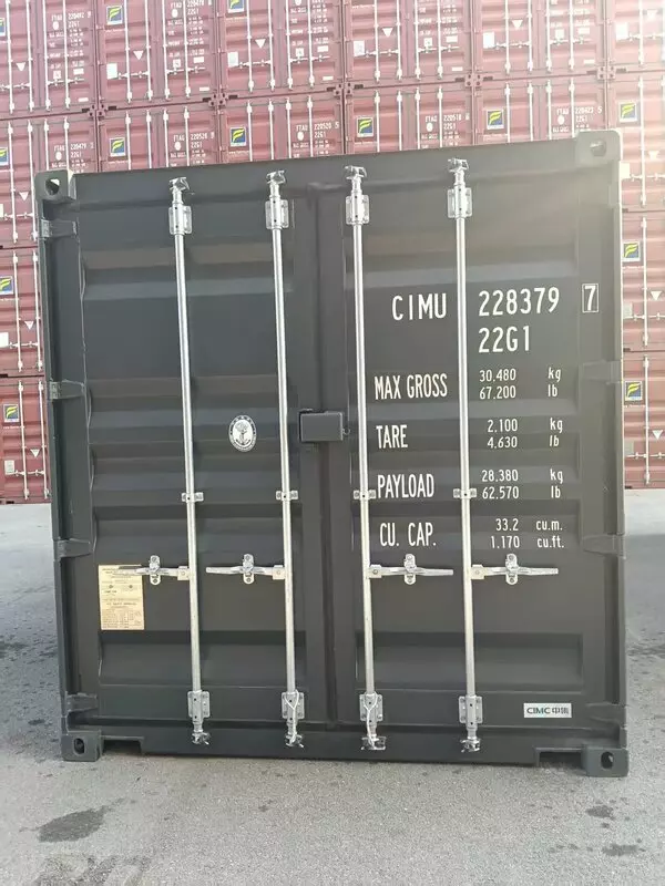 Фото контейнера 20GP NEW — CIMU2283797