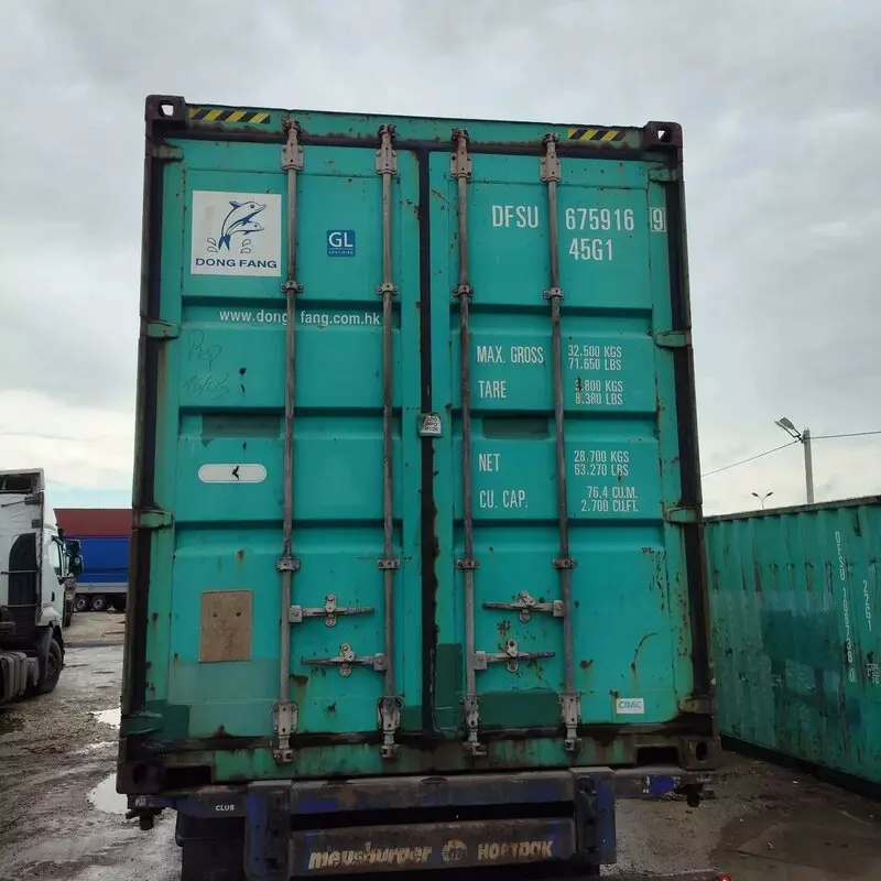 Контейнер 40HC CW — DFSU6759169