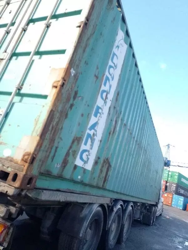 Контейнер 40HC CW — DFSU6798519
