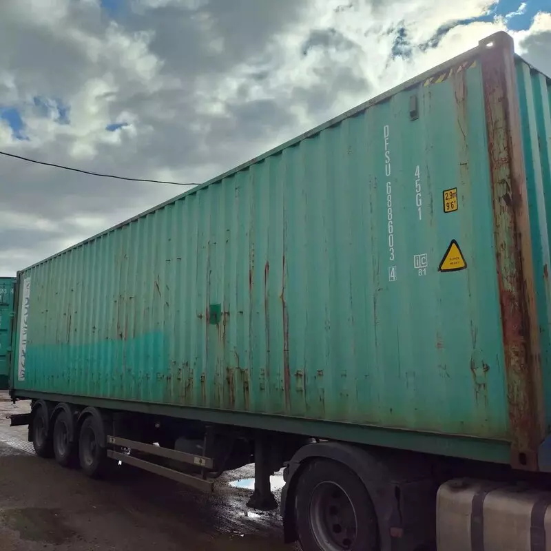Фото контейнера 40HC CW — DFSU6886034