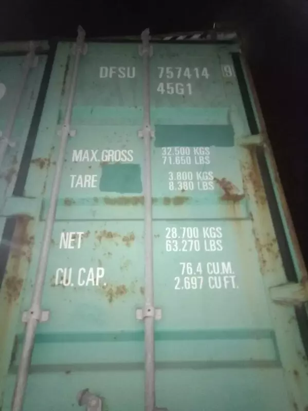 Контейнер 40HC CW — DFSU7574149