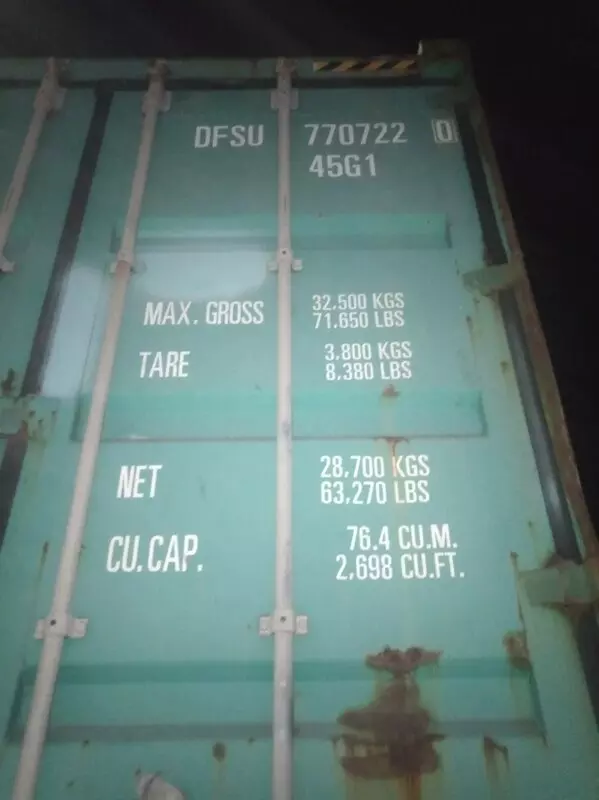 Контейнер 40HC CW — DFSU7707220