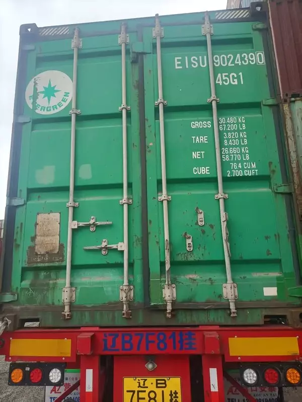 Контейнер 40HC CW — EISU9024390