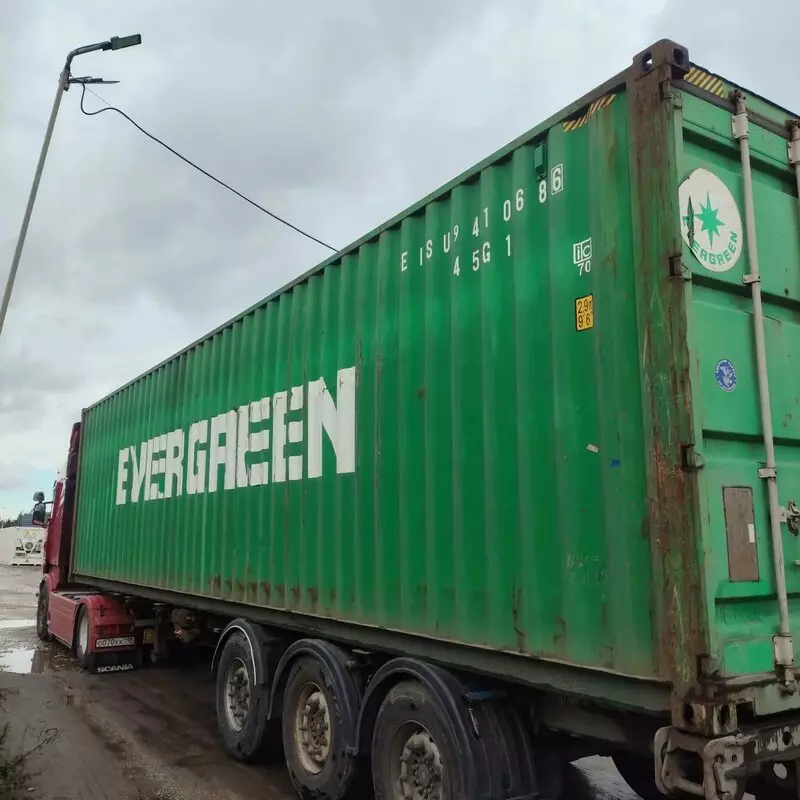 Контейнер 40HC CW — EISU9410686