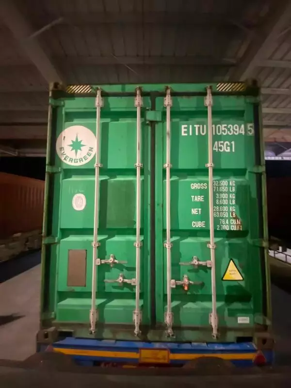 Контейнер 40HC CW — EITU1053945