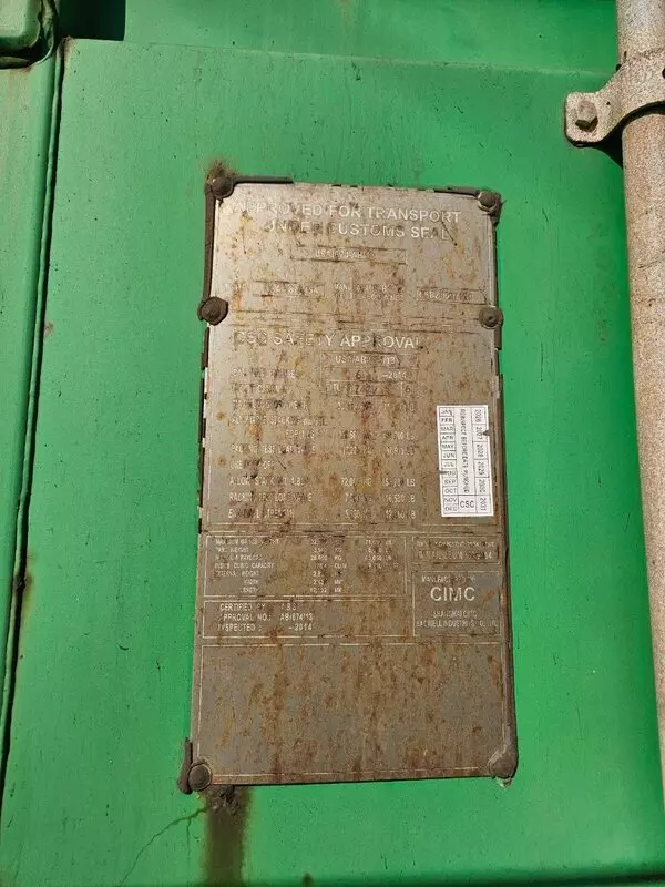 Контейнер 40HC CW — EITU1074296