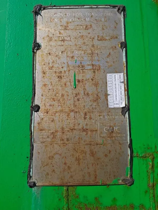 Контейнер 40HC CW — EITU1104702
