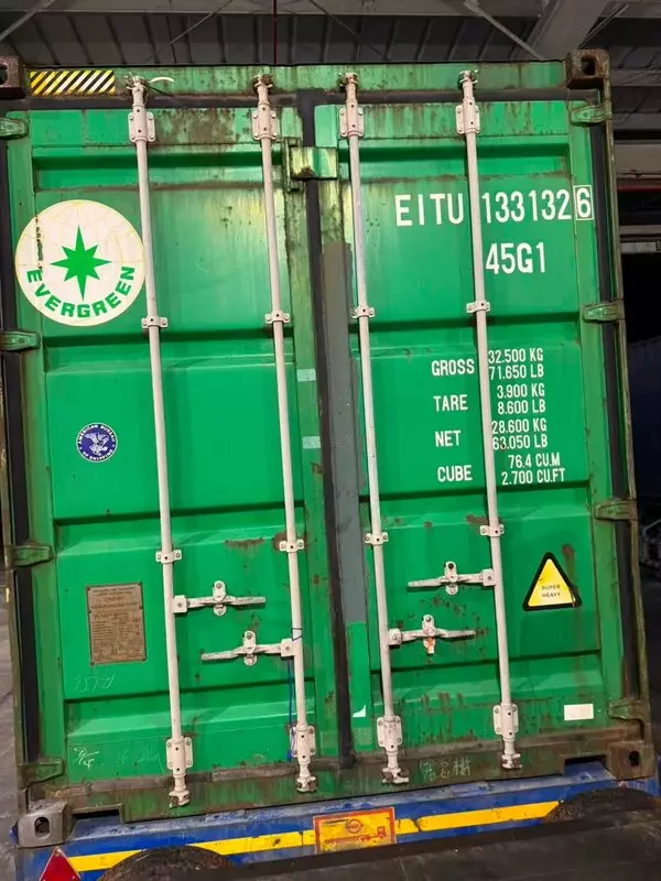 Контейнер 40HC CW — EITU1331326