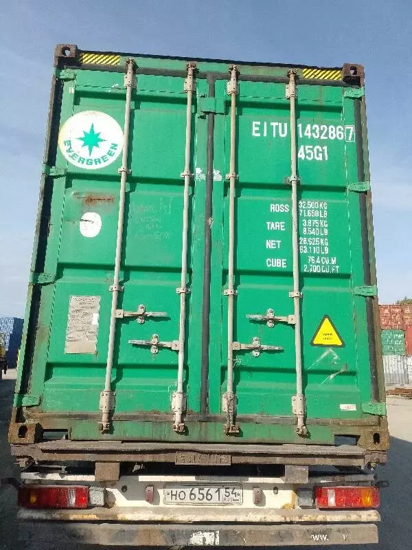 Контейнер 40HC CW — EITU1432867