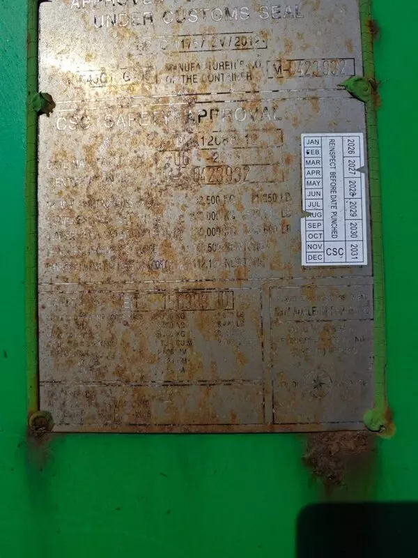 Контейнер 40HC CW — EITU1563830