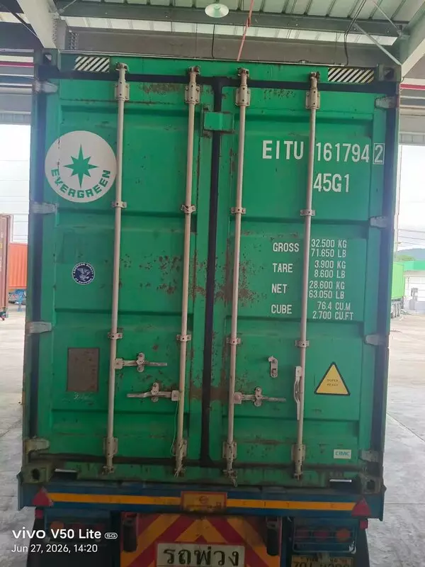 Контейнер 40HC CW — EITU1617942