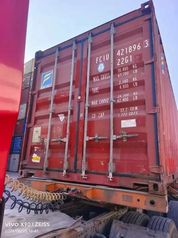 Контейнер 20GP CW — FCIU4218963