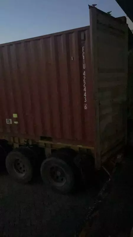 Контейнер 20GP CW — FCIU4224436