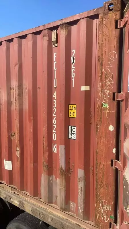 Контейнер 20GP CW — FCIU4326206