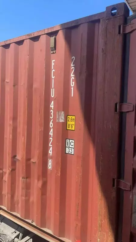 Контейнер 20GP CW — FCIU4364248