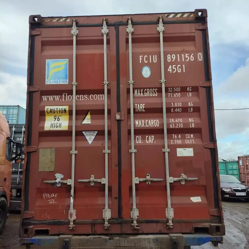 Контейнер 40HC CW — FCIU8911560