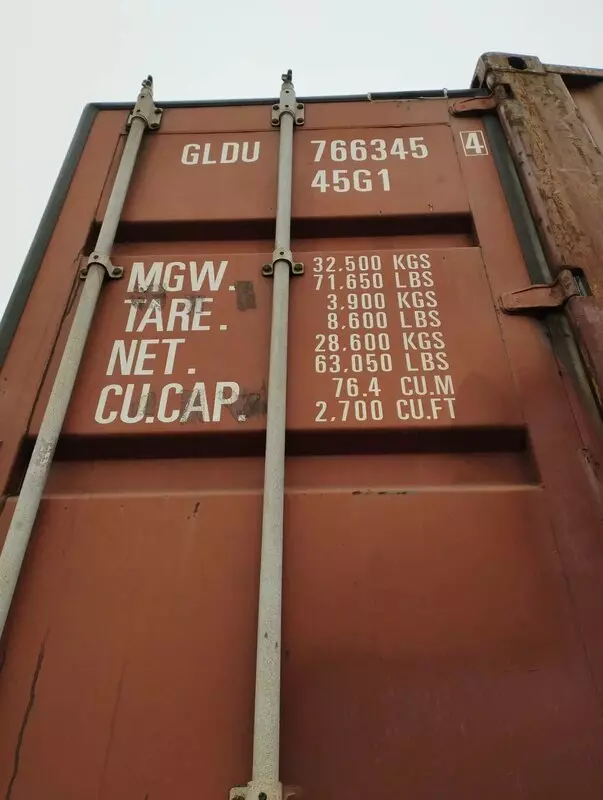 Контейнер 40HQ CW1 — GLDU7663454