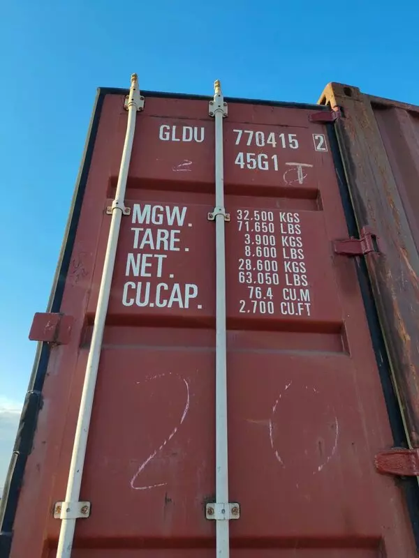 Контейнер 40HQ CW1 — GLDU7704152
