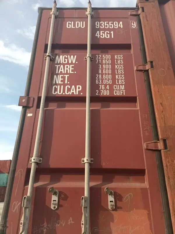 Контейнер 40HC CW — GLDU9355949