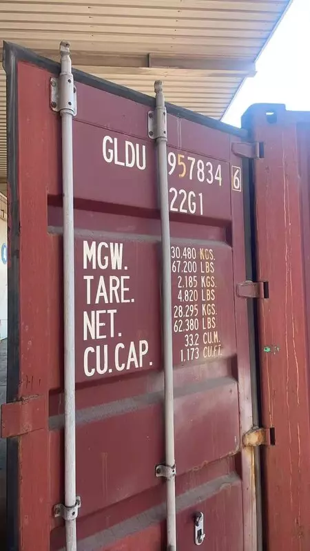 Контейнер 20GP CW — GLDU9578346
