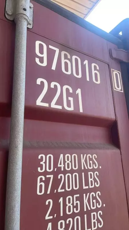 Контейнер 20GP CW — GLDU9760160