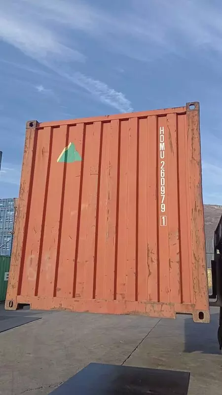 Контейнер 20GP CW — HDMU2609791
