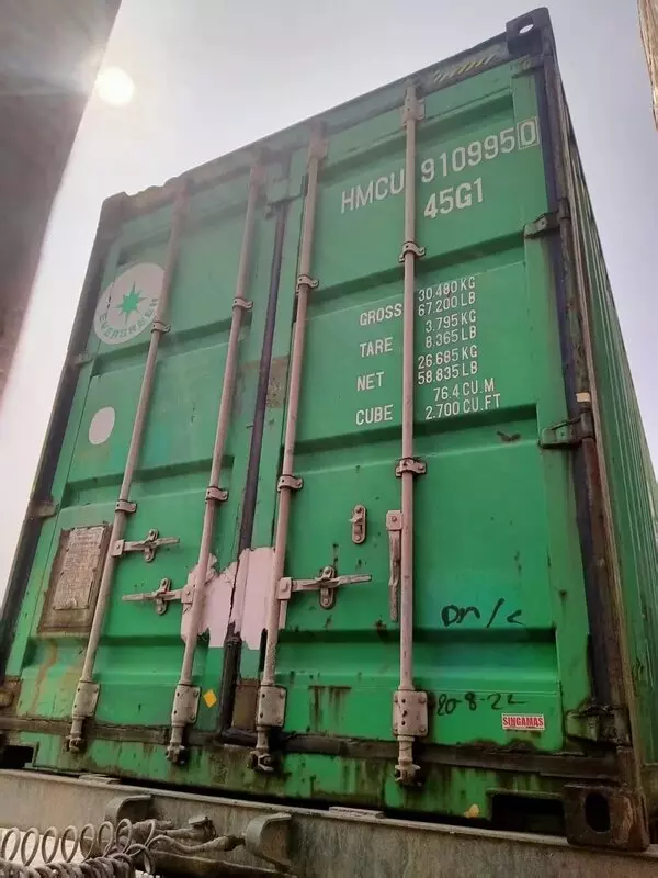 Контейнер 40HC CW — HMCU9109950