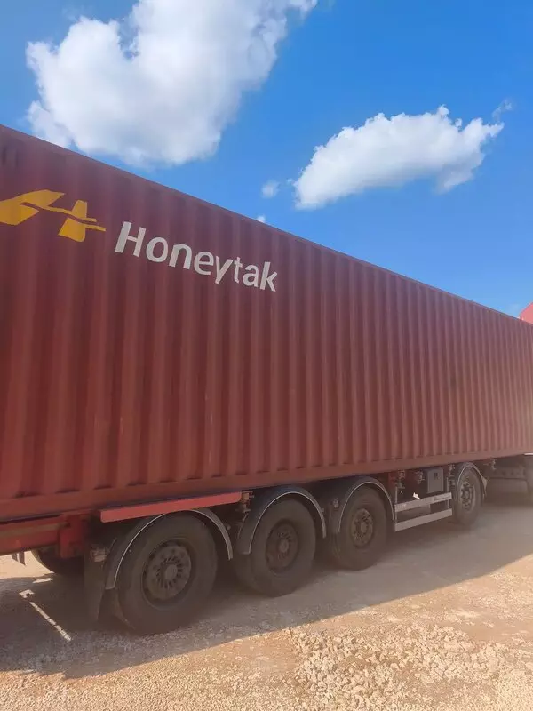Контейнер 40HQ SNEW1 — HNKU6055629