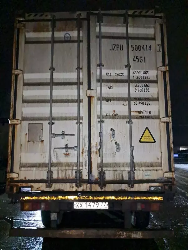 Контейнер 40HQ SNEW3 — JZPU5004141