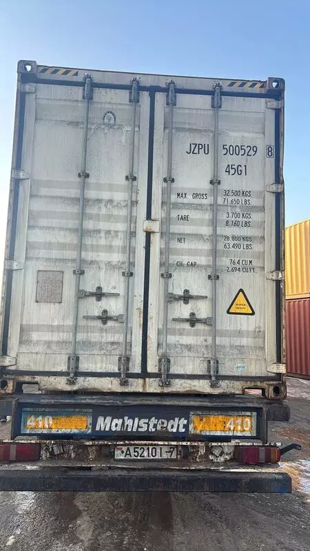 Контейнер 40HQ SNEW2 — JZPU5005298
