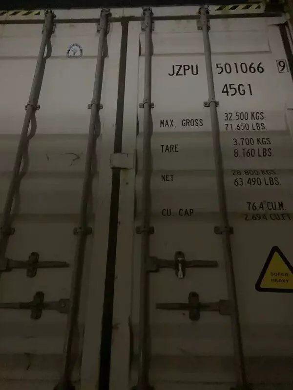 Контейнер 40HQ IICL — JZPU5010669