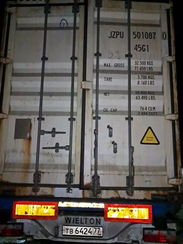 Контейнер 40HQ SNEW3 — JZPU5010870