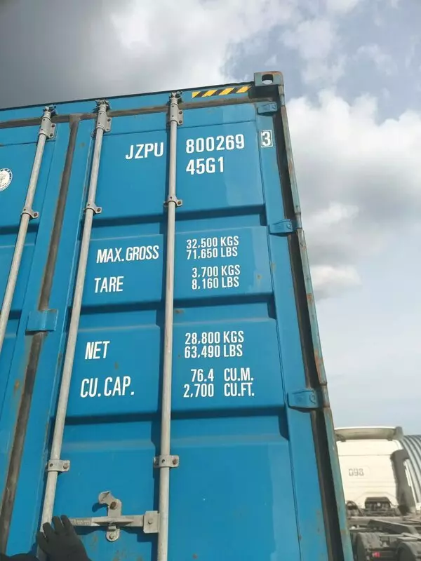 Контейнер 40HC IICL — JZPU8002693