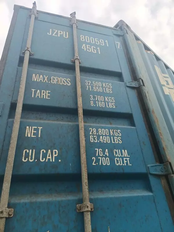 Контейнер 40HC CW — JZPU8005917