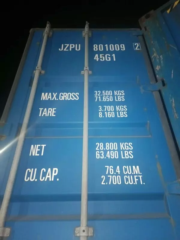 Контейнер 40HC IICL — JZPU8010092