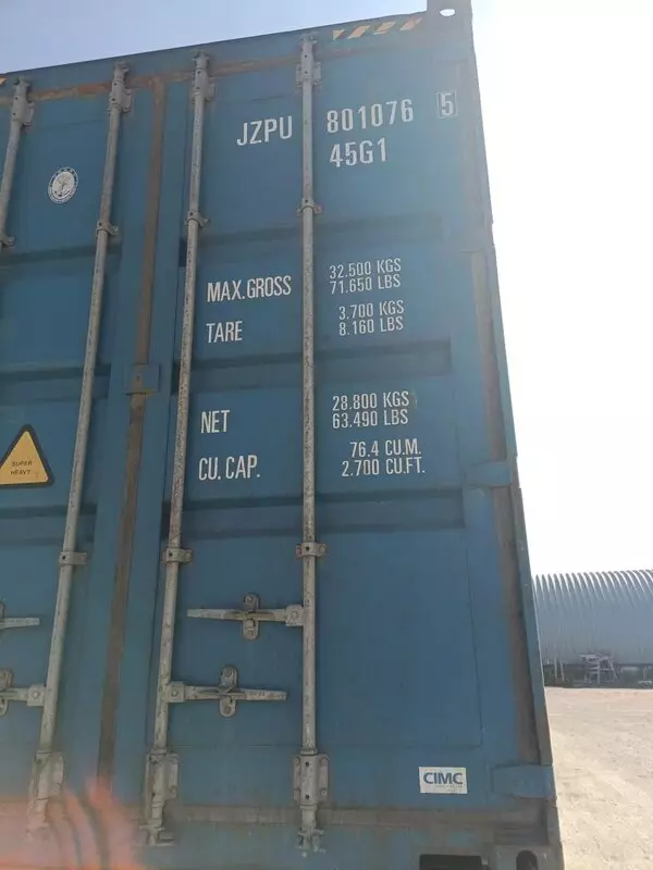 Контейнер 40HC IICL — JZPU8010765