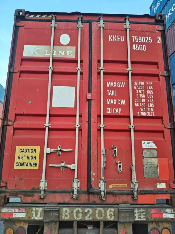 Контейнер 40HC CW — KKFU7590252