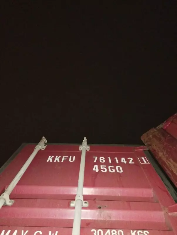 Контейнер 40HQ CW1 — KKFU7611421