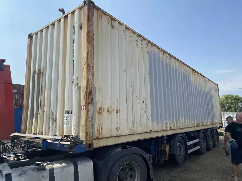 Контейнер 40HC CW — MATU2557834
