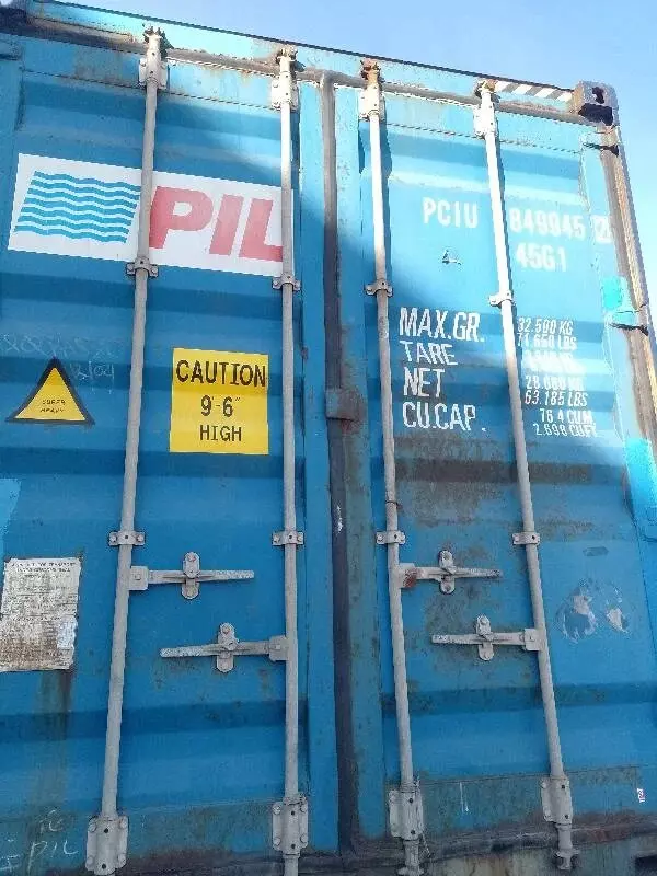 Контейнер 40HC CW — PCIU8499452