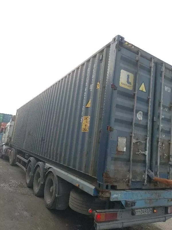 Фото контейнера 40HC CW — RFCU4027068
