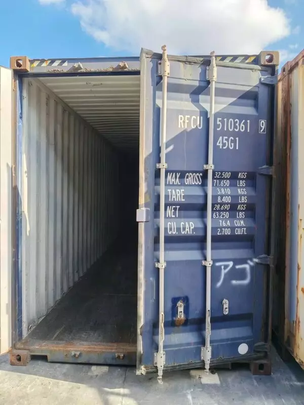 Контейнер 40HC SNEW — RFCU5103619