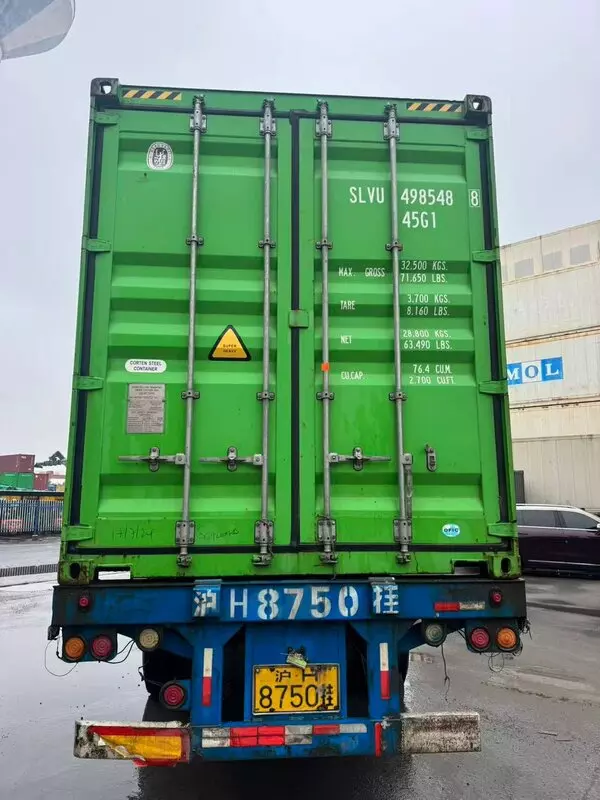 Контейнер 40HQ SNEW — SLVU4985488