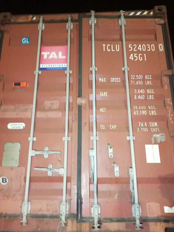 Контейнер 40HQ CW1 — TCLU5240300