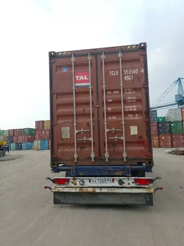 Контейнер 40HQ CW1 — TCLU5531604