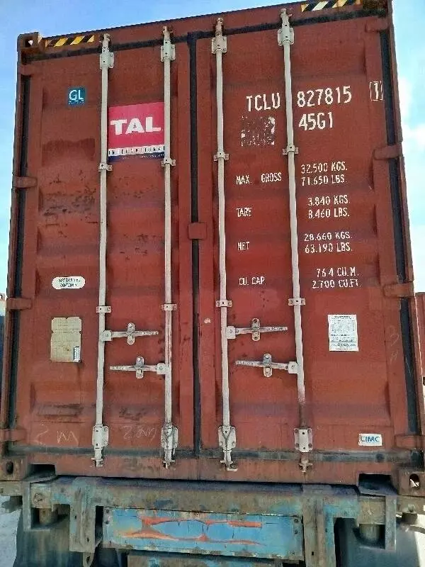 Контейнер 40HC CW — TCLU8278151